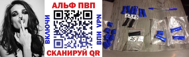 Купить наркотик аптеки Салаир ГАШИШ СК АМФ Каннабис МЕФ