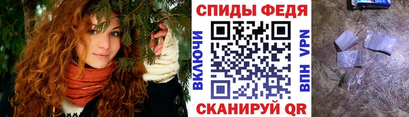 MEGA ссылки  Салаир  АМФ Premium 