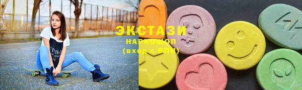 гашиш Протвино
