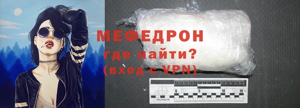 метадон Арсеньев