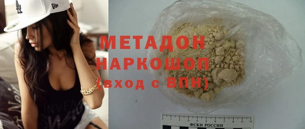 мет Аркадак