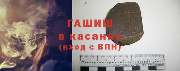 наркотики Алексеевка