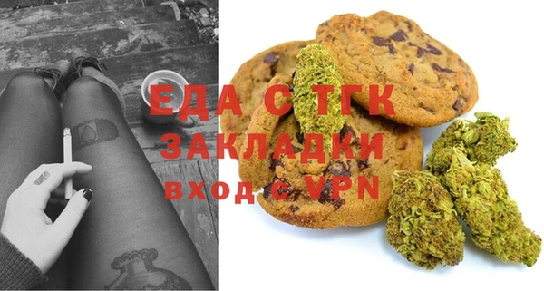 мет Аркадак