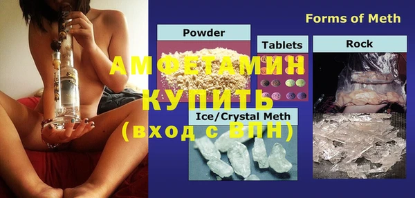 метадон Арсеньев
