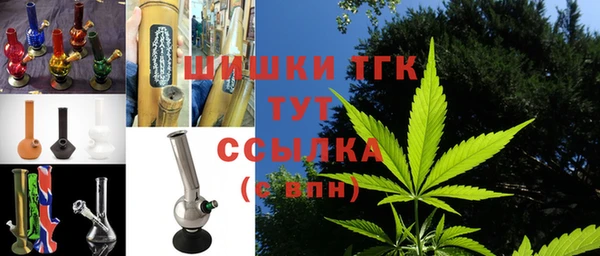метадон Арсеньев