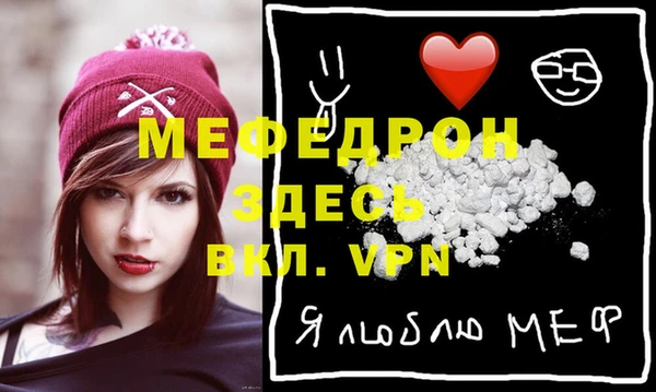 мет Аркадак