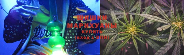героин Пролетарск