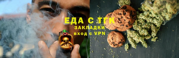 мет Аркадак