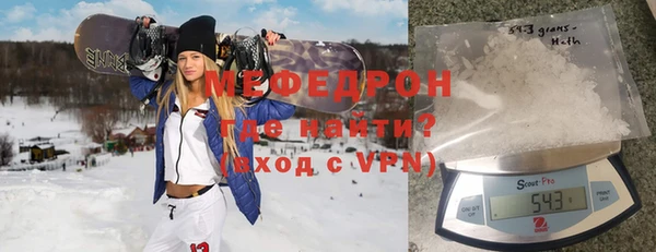 метадон Арсеньев
