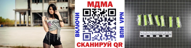 MDMA VHQ  Салаир 